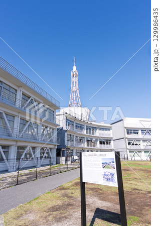 「麦わらの一味ヒノ国復興編」のロビン像が設置されている「旧東海大学阿蘇キャンパス」周辺風景 129986435