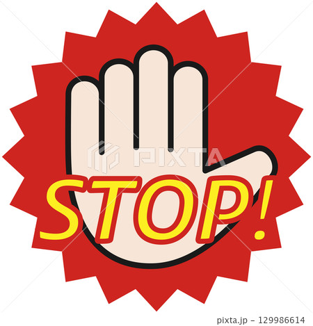 立ち入り禁止　警告 129986614