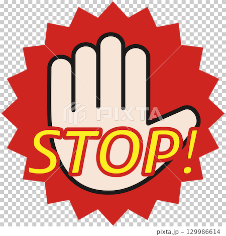 禁止進入警告 129986614