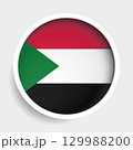 Flag of Sudan, round icon with shadow, national symbol 129988200