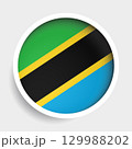 Flag of Tanzania, round icon with shadow, national symbol 129988202