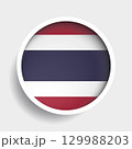 Flag of Thailand, round icon with shadow, national symbol 129988203