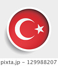 Flag of Turkey, round icon with shadow, national symbol 129988207
