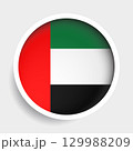 Flag of United Arab Emirates, round icon with shadow, national symbol 129988209