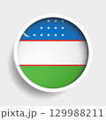 Flag of Uzbekistan, round icon with shadow, national symbol 129988211