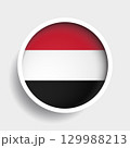 Flag of Yemen, round icon with shadow, national symbol 129988213
