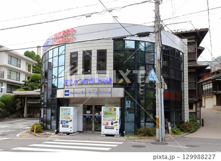 有馬温泉バスターミナル(兵庫県 神戸市) 有馬温泉バスターミナル(兵庫県 神戸市) 129988227