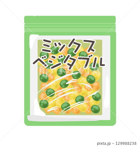 袋に入った冷凍ミックスベジタブル イラスト 袋に入った冷凍ミックスベジタブル イラスト 129988238