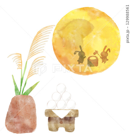 水彩で描いた月見のイラスト 月 うさぎ ススキ 団子 十五夜 水彩で描いた月見のイラスト 月 うさぎ ススキ 団子 十五夜 129988561