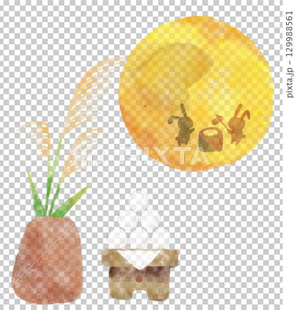 水彩で描いた月見のイラスト 月 うさぎ ススキ 団子 十五夜 水彩で描いた月見のイラスト 月 うさぎ ススキ 団子 十五夜 129988561