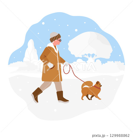 Retirement Dog Activity Retired people Park Health Retirement Dog Activity Retired people Park Health 129988862