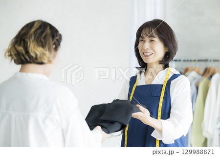 お直し屋さん 129988871