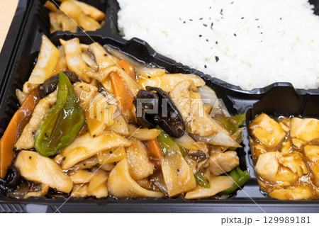 美味しい肉野菜炒め中華料理弁当 129989181