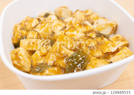 おいしいコンビニ弁当の麻婆丼 おいしいコンビニ弁当の麻婆丼 129989555