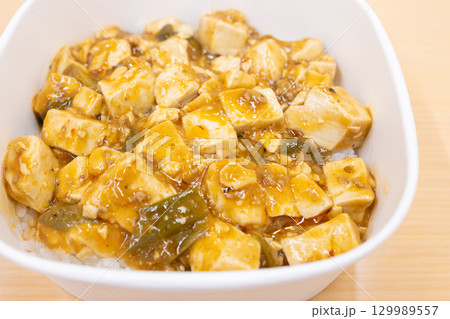 おいしいコンビニ弁当の麻婆丼 129989557