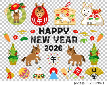 Year of the Horse New Year illustration set Year of the Horse New Year illustration set 129989821