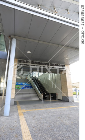 JR東海道線の清水駅東口(みなと口) JR東海道線の清水駅東口(みなと口) 129989829