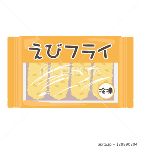 袋に入った冷凍エビフライ　イラスト 129990204