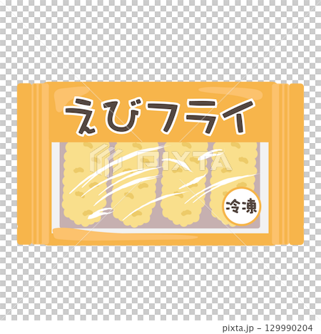 袋に入った冷凍エビフライ　イラスト 129990204