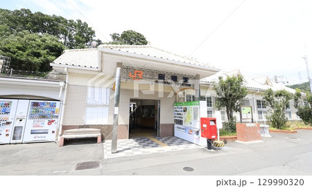 JR東海道線の函南駅駅舎、出入口 129990320