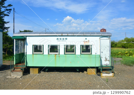 JR北海道、根室本線の根室駅から落石駅までの風景(2023年) 129990762