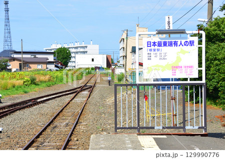 JR北海道、根室本線の根室駅から落石駅までの風景(2023年) 129990776
