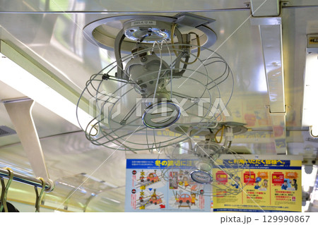 JR北海道、根室本線の落石駅から厚床駅までの車窓風景 129990867