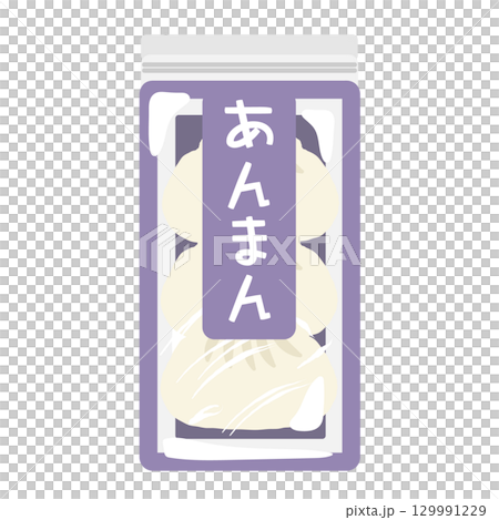 冷凍あんまん　イラスト 129991229