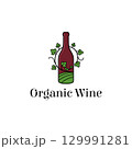 Wine, vineyard, organic natural winery logo. Vineyard field and grapes symbols and icons 129991281