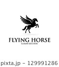 Strong Prancing Horse Stallion Pegasus Wing Logo Design on white background 129991286