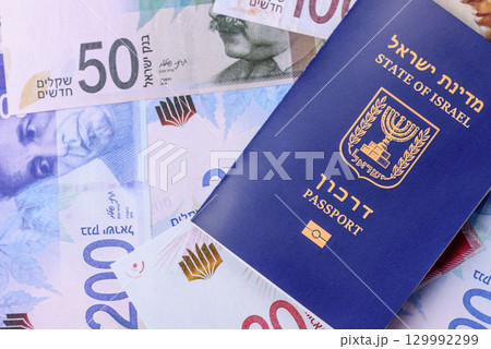 Israel passport for travelling, flying and doing business. Israeli document, id Israel passport for travelling, flying and doing business. Israeli document, id 129992299