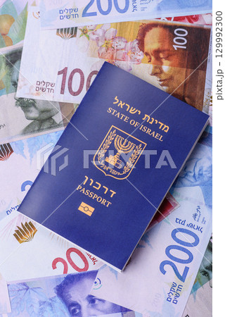 Israel passport for travelling, flying and doing business. Israeli document, id Israel passport for travelling, flying and doing business. Israeli document, id 129992300