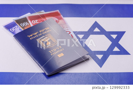 Israel passport for travelling, flying and doing business. Israeli document, id 129992333