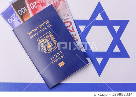 Israel passport for travelling, flying and doing business. Israeli document, id Israel passport for travelling, flying and doing business. Israeli document, id 129992334