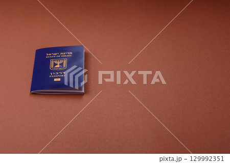 Israel passport for travelling, flying and doing business. Israeli document, id 129992351