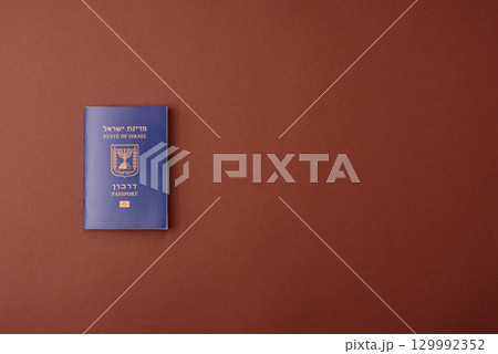 Israel passport for travelling, flying and doing business. Israeli document, id 129992352