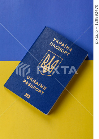 Ukrainian passport for travelling, flying and doing business. Ukraine document Ukrainian passport for travelling, flying and doing business. Ukraine document 129992470