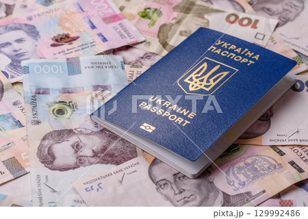 Ukrainian passport for travelling, flying and doing business. Ukraine document 129992486