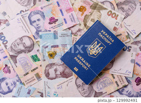 Ukrainian passport for travelling, flying and doing business. Ukraine document 129992491