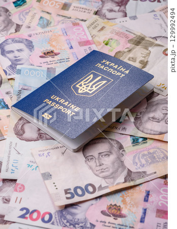 Ukrainian passport for travelling, flying and doing business. Ukraine document 129992494