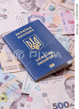 Ukrainian passport for travelling, flying and doing business. Ukraine document 129992498