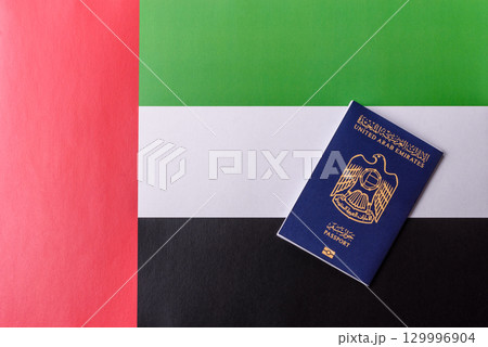 OAE passport for travelling, flying and doing business. Arabic document, id 129996904