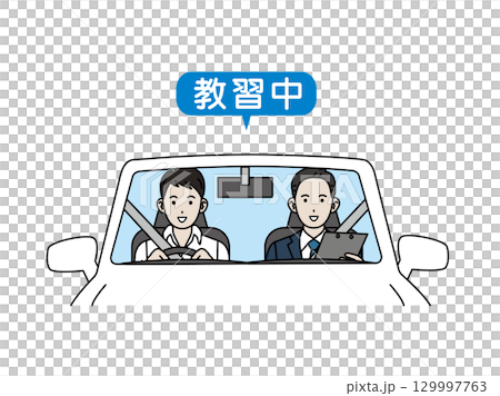 Illustration of a man taking driving lessons 129997763