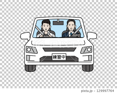 自動車教習を受ける男性のイラスト 129997764