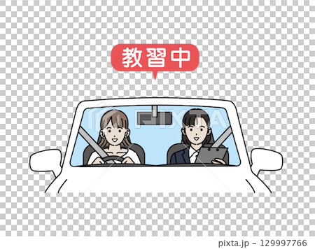 一位女士正在上駕駛課的插圖 一位女士正在上駕駛課的插圖 129997766