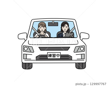 自動車教習を受ける女性のイラスト 自動車教習を受ける女性のイラスト 129997767
