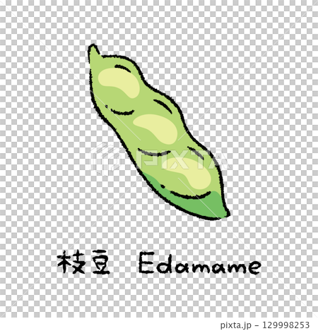 手描きの枝豆2_名称入 手描きの枝豆2_名称入 129998253