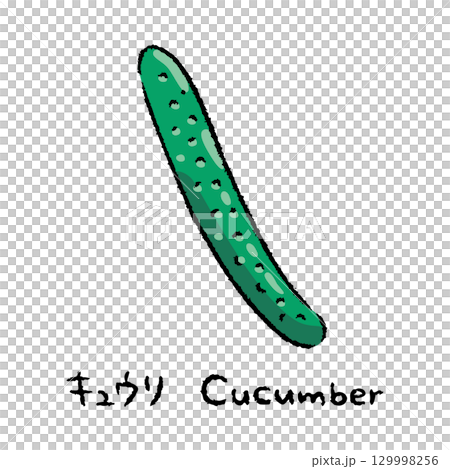 手繪黃瓜2_name 129998256