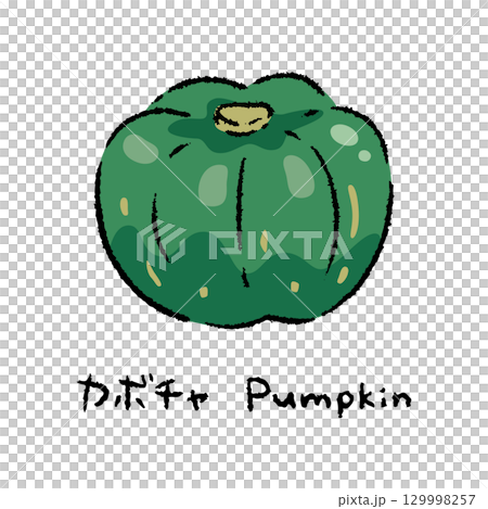 手描きのカボチャ2_名称入 129998257