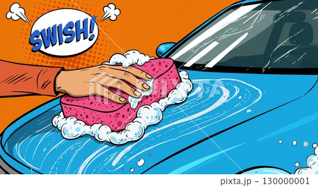 最高の輝きを！ポップアート風の洗車イラスト 130000001